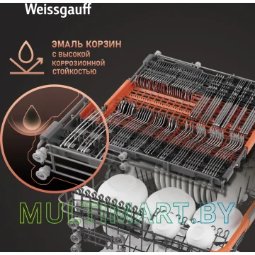 Посудомоечная машина Weissgauff BDW 6037 картинка 14